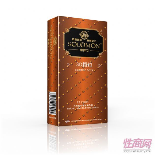 3D����-Ӣ�������ű�����