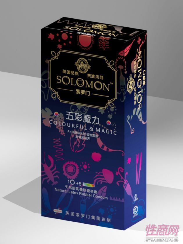 热感颗粒-英国索罗门避孕套4