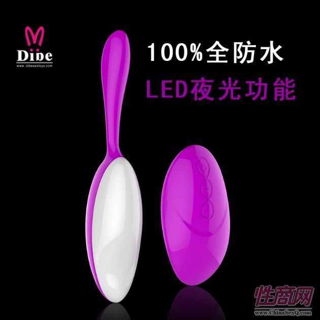 20频遥控跳蛋-女用器具预览图