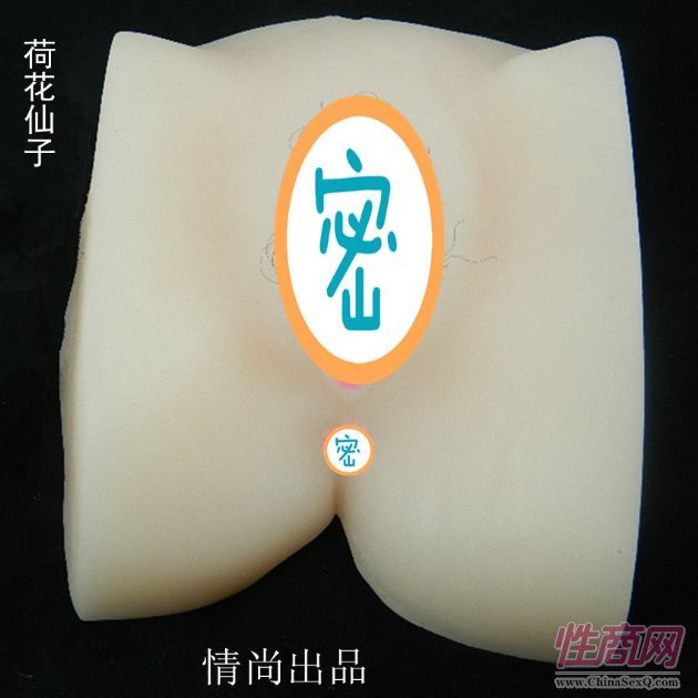 ��֮�ֺɻ����� ���˵�ģ