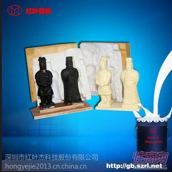 人体雕塑模具硅胶预览图