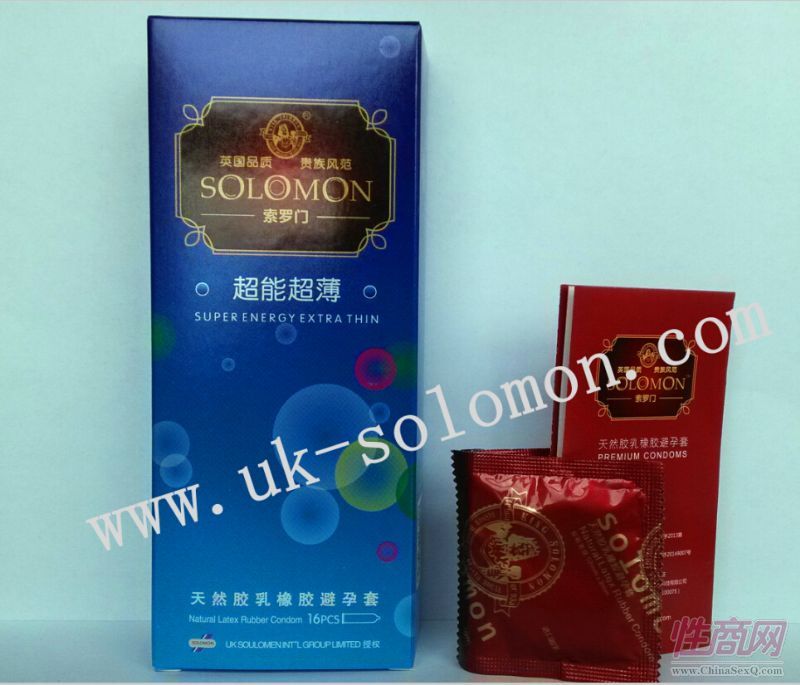 ����-Ӣ�������Ű�ȫ��