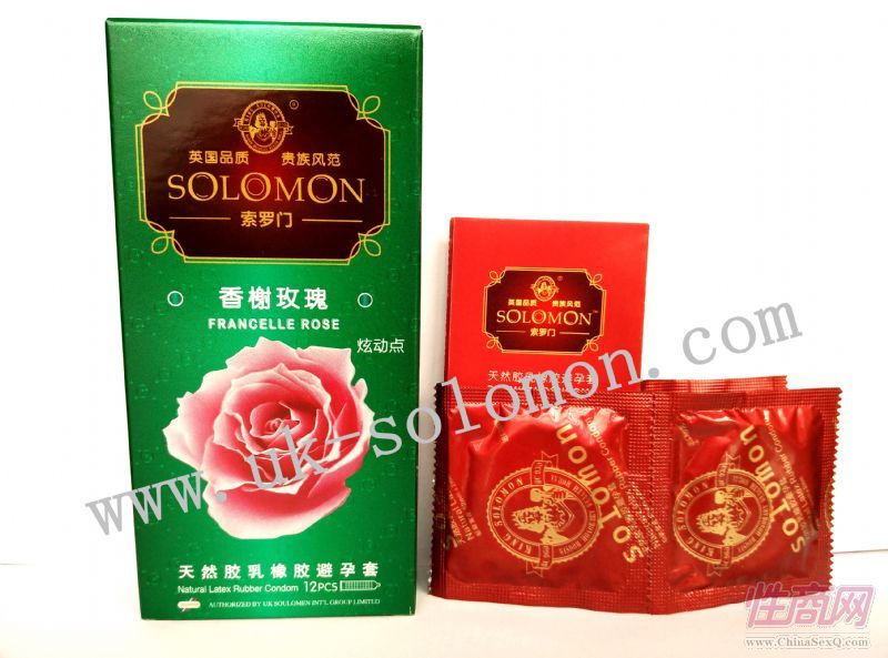 Ӣ�����������õ�������-��ȫ��