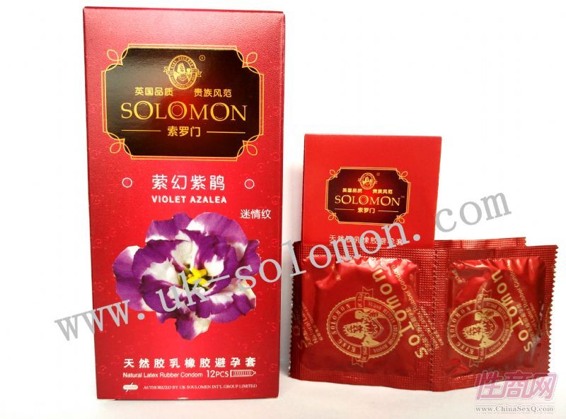 Ӣ�������ű������ȷ���-��ȫ��