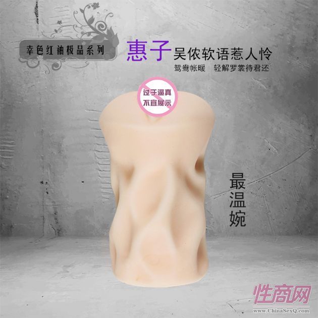 ��ɫ������Ʒ�������������ο���߻���**����-��������