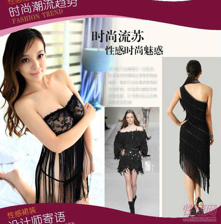 抹胸连体内衣_抹胸内衣(3)