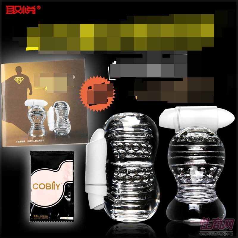 ȡ��2��ѵ��������ο���������ö�������Ȥ������Ȥ��Ʒ