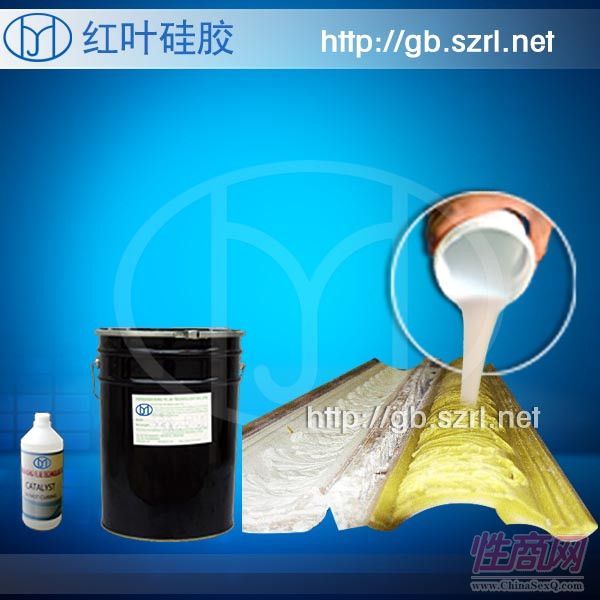 石膏线专用模具硅胶 翻模次数多石膏线模具硅胶预览图