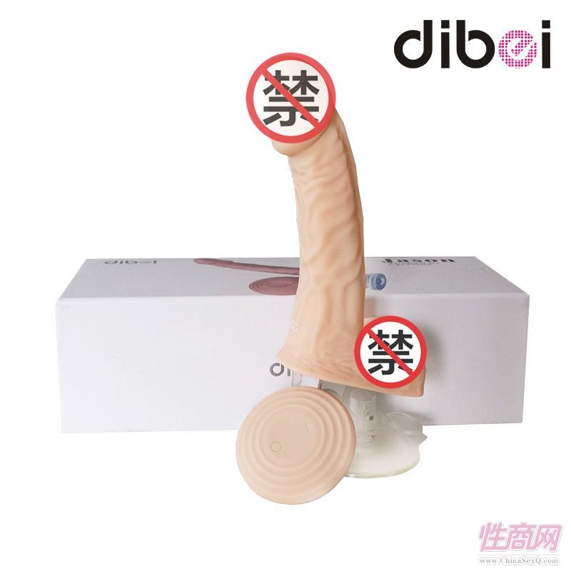 猛振战士-女用器具预览图