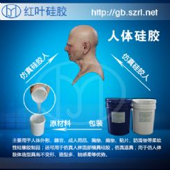 0Ӳ�ȷ����������޹轺