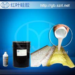 ʯ����Ʒģ�߹轺��ʯ������������