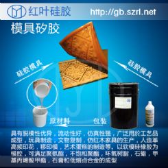 ˮ����Ʒģ�߹轺