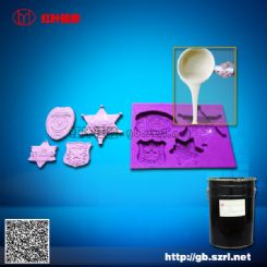 ʳƷ������ģ�߹轺