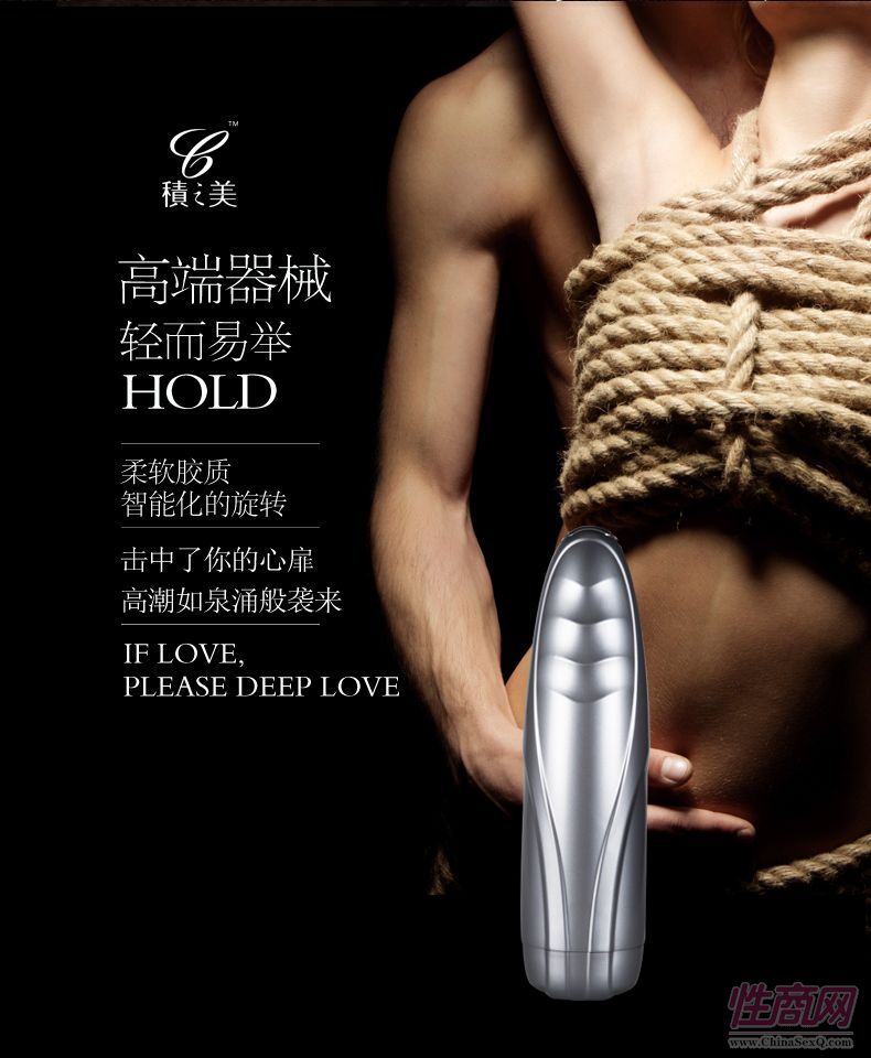 情趣内衣一手货源_一手货源图片