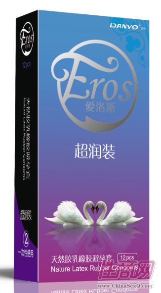 ����˹����װ--��ȫ��