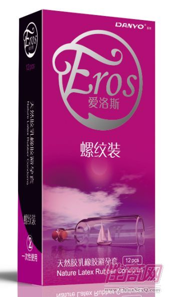 ����˹*����װ--��ȫ��