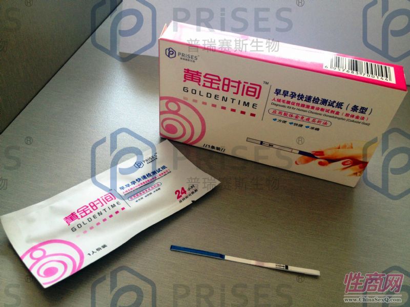 �ƽ�ʱ��ۺ���������ֽ----����