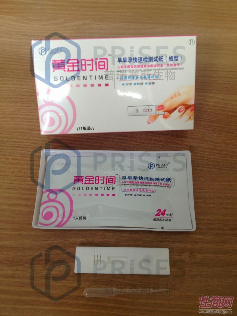 �ƽ�ʱ��ۺ���������ֽ---����