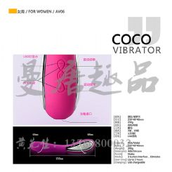 东莞情趣用品工厂介绍性爱的十大好**用器具 东莞情趣用品工厂介绍性爱的十大好**用器具