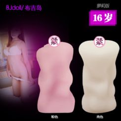 �ڻ����������� �ɻ������һ�Դ���� һ������