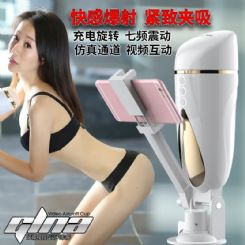 ���� �ɻ���