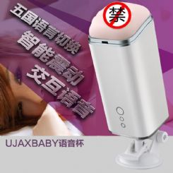 �ֶ��ɻ���