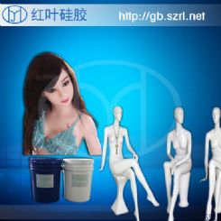 ����ģ�͹轺