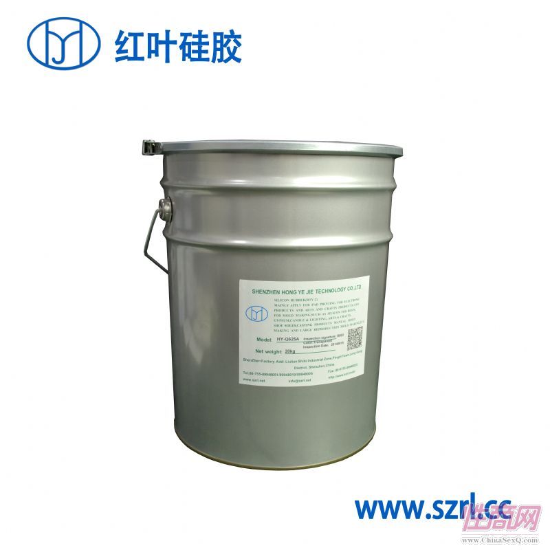 仿真恐龙高温模型矽胶仿真动物模型的模具硅胶预览图