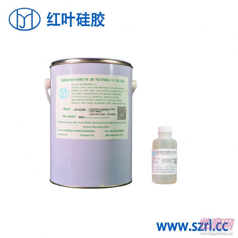 仿真恐龙皮肤液体模具硅胶预览图