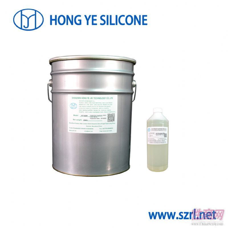 游艇模具液体硅胶 游艇液体模具硅胶预览图