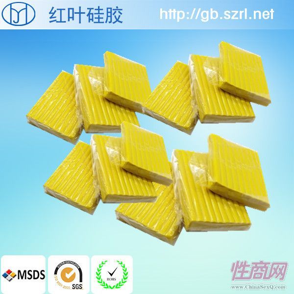 硅胶填堆用精雕油泥预览图