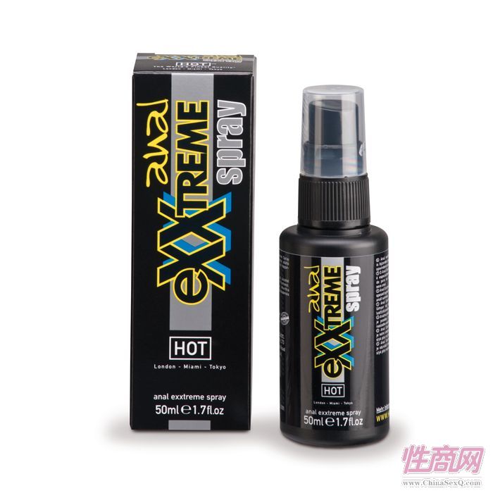HOT EXXTREME后庭喷雾1