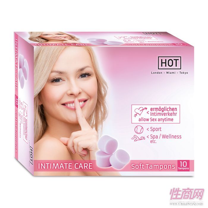 INTIMATE CARE SOFT TAMPONS 10 STK 