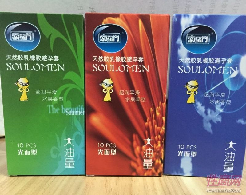 �����Ŵ�������ȫ��