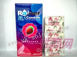 ���˲�ݮ����-��ȫ��