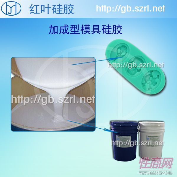环保级食品糖果模具硅胶预览图