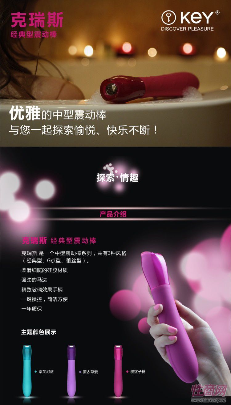 Ů������ �񶯰� 750����˹