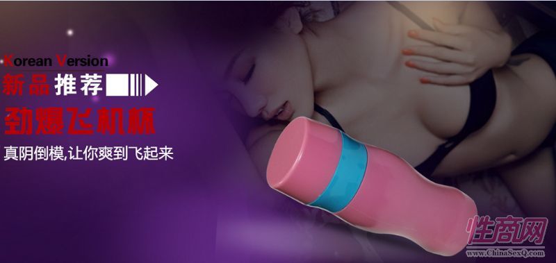 ��һ��������Ʒʵ�����޷ɻ���������Ʒ-��������