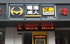 �����ۻ�������ҵģʽԭ��-�����ۻ���-�Զ��ۻ���