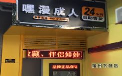 ���˺��������ۻ��� �����¸��ܼ�-��Ȥ��Ʒ�����ۻ���-�Զ��ۻ���