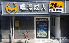 ������Ʒ�����ۻ������˺����ò��ã�-�Զ��ۻ���