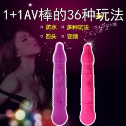 ����805��ǿ����񶯰�-Ů������