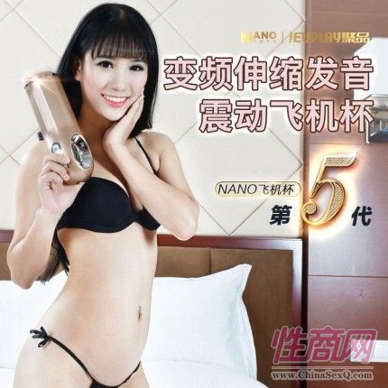 ������ο���ɻ�������Ǯ���������ɻ��������ɻ���ˬ��