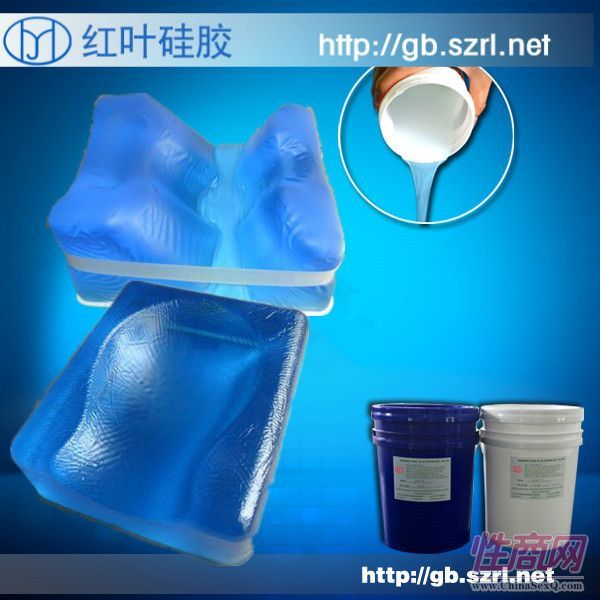 液槽空气净化器液槽胶 果冻胶预览图