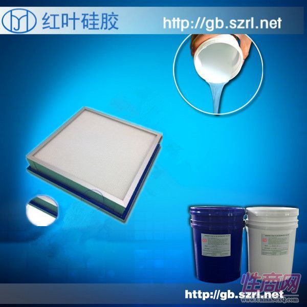液槽高效送风口果冻胶 液槽胶预览图