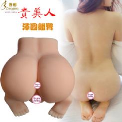 ������ �轺��ģ������-��������