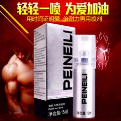 �Ա���Ʒ�������������������15ML���ó�ǿս ����ľ ��