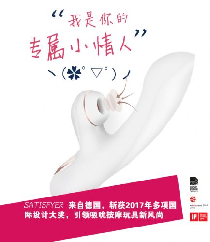 �𶯰���˱��˫��Ů����ο�� ��Ȥ��ƷŮ�ÿڰ�����Ȥ��Ʒ