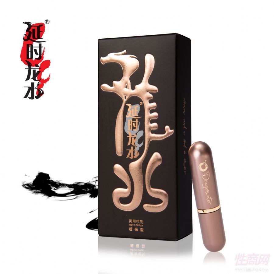 龙水厂家/官网招商/联系电话/招代理免费培训一件代发预览图