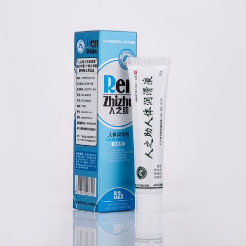 ��֮�������󻬼���ô�òŹ���